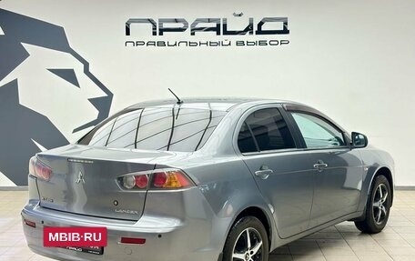 Mitsubishi Lancer IX, 2012 год, 999 900 рублей, 3 фотография