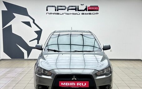 Mitsubishi Lancer IX, 2012 год, 999 900 рублей, 2 фотография