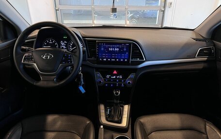 Hyundai Elantra VI рестайлинг, 2016 год, 1 435 000 рублей, 9 фотография