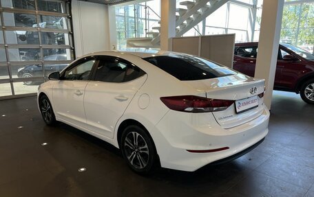 Hyundai Elantra VI рестайлинг, 2016 год, 1 435 000 рублей, 5 фотография
