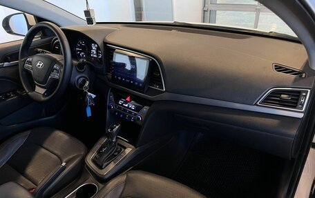 Hyundai Elantra VI рестайлинг, 2016 год, 1 435 000 рублей, 12 фотография