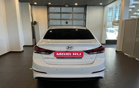 Hyundai Elantra VI рестайлинг, 2016 год, 1 435 000 рублей, 4 фотография