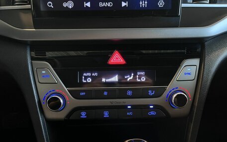 Hyundai Elantra VI рестайлинг, 2016 год, 1 435 000 рублей, 15 фотография