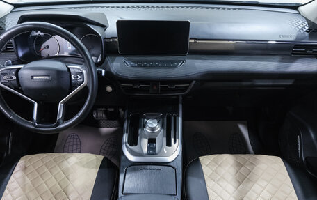 Haval Jolion, 2024 год, 2 249 000 рублей, 19 фотография