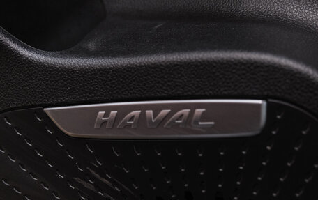 Haval Jolion, 2024 год, 2 249 000 рублей, 25 фотография