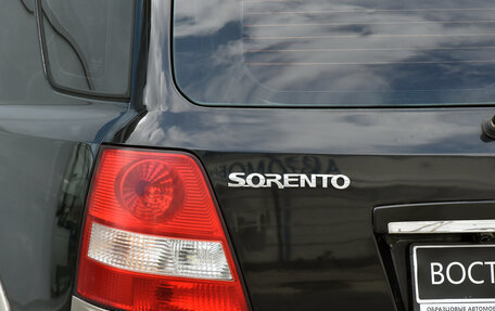 KIA Sorento IV, 2006 год, 699 000 рублей, 7 фотография
