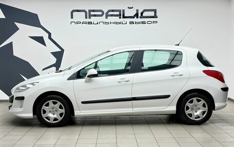 Peugeot 308 II, 2008 год, 509 900 рублей, 6 фотография