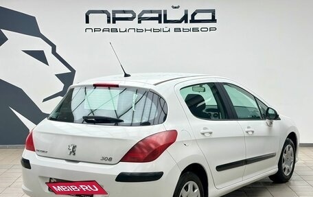 Peugeot 308 II, 2008 год, 509 900 рублей, 3 фотография
