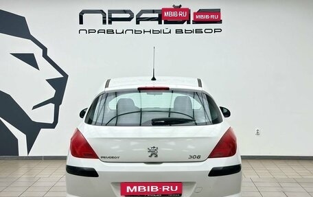 Peugeot 308 II, 2008 год, 509 900 рублей, 4 фотография