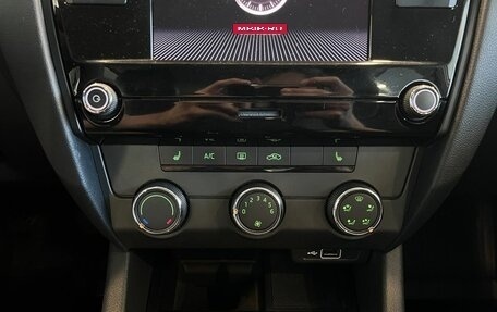 Skoda Octavia, 2018 год, 1 520 000 рублей, 15 фотография