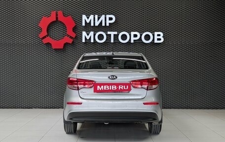 KIA Rio III рестайлинг, 2015 год, 1 000 000 рублей, 5 фотография