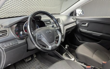 KIA Rio III рестайлинг, 2015 год, 1 000 000 рублей, 10 фотография