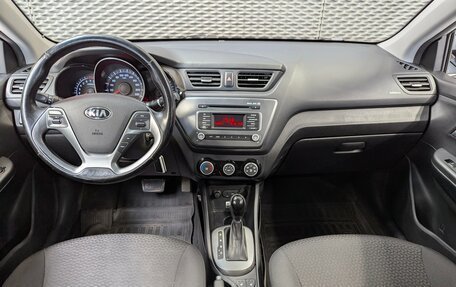 KIA Rio III рестайлинг, 2015 год, 1 000 000 рублей, 12 фотография