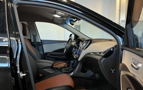 Hyundai Santa Fe III рестайлинг, 2014 год, 2 079 000 рублей, 28 фотография