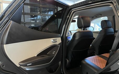 Hyundai Santa Fe III рестайлинг, 2014 год, 2 079 000 рублей, 24 фотография
