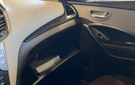 Hyundai Santa Fe III рестайлинг, 2014 год, 2 079 000 рублей, 29 фотография