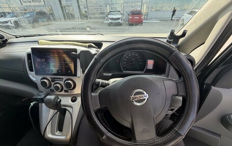 Nissan NV200, 2015 год, 1 660 000 рублей, 7 фотография