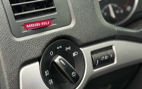Skoda Octavia, 2010 год, 670 000 рублей, 23 фотография