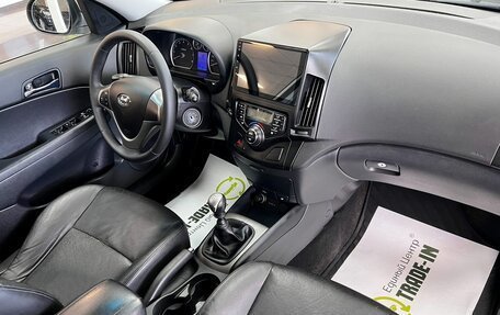 Hyundai i30 I, 2009 год, 745 000 рублей, 14 фотография