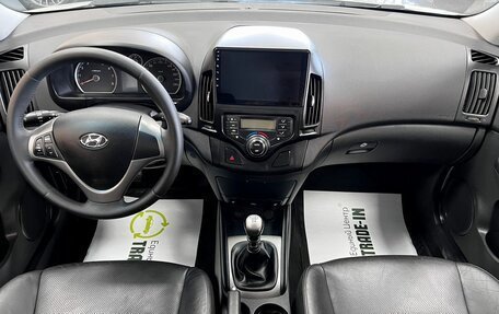 Hyundai i30 I, 2009 год, 745 000 рублей, 11 фотография
