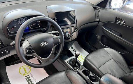 Hyundai i30 I, 2009 год, 745 000 рублей, 9 фотография