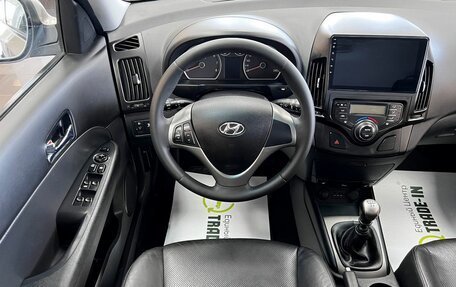 Hyundai i30 I, 2009 год, 745 000 рублей, 12 фотография
