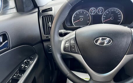 Hyundai i30 I, 2009 год, 745 000 рублей, 17 фотография