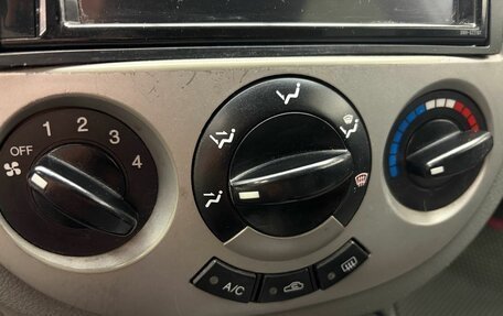 Chevrolet Lacetti, 2012 год, 739 000 рублей, 10 фотография