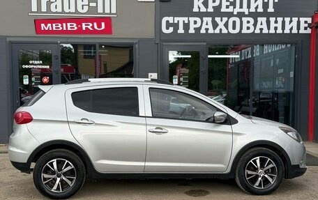 Lifan X50, 2017 год, 600 000 рублей, 13 фотография