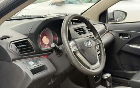 Lifan X50, 2017 год, 600 000 рублей, 15 фотография