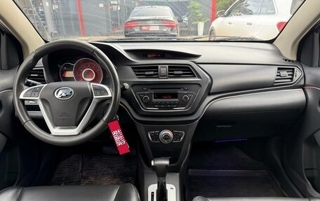 Lifan X50, 2017 год, 600 000 рублей, 14 фотография