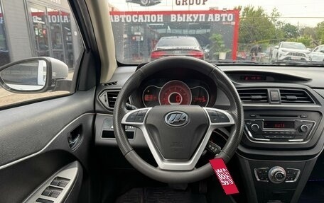 Lifan X50, 2017 год, 600 000 рублей, 19 фотография