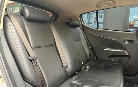 Lifan X50, 2017 год, 600 000 рублей, 29 фотография