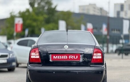Skoda Octavia IV, 2010 год, 499 000 рублей, 6 фотография