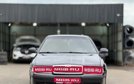 Skoda Octavia IV, 2010 год, 499 000 рублей, 3 фотография