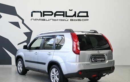 Nissan X-Trail, 2012 год, 1 459 900 рублей, 7 фотография