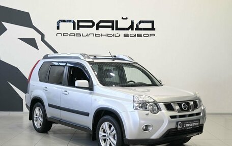 Nissan X-Trail, 2012 год, 1 459 900 рублей, 6 фотография