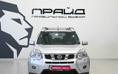 Nissan X-Trail, 2012 год, 1 459 900 рублей, 3 фотография