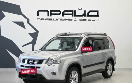 Nissan X-Trail, 2012 год, 1 459 900 рублей, 2 фотография