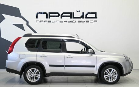 Nissan X-Trail, 2012 год, 1 459 900 рублей, 8 фотография