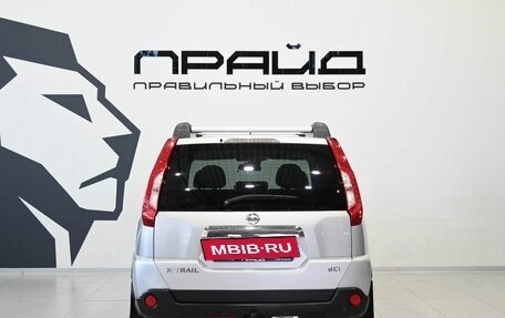 Nissan X-Trail, 2012 год, 1 459 900 рублей, 5 фотография