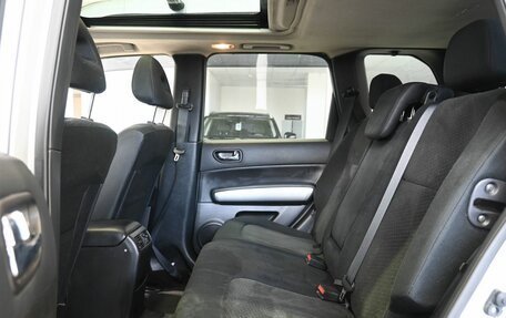 Nissan X-Trail, 2012 год, 1 459 900 рублей, 13 фотография