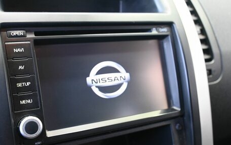 Nissan X-Trail, 2012 год, 1 459 900 рублей, 17 фотография