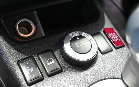 Nissan X-Trail, 2012 год, 1 459 900 рублей, 20 фотография