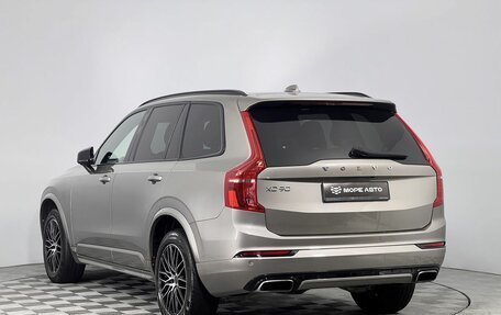 Volvo XC90 II рестайлинг, 2019 год, 4 500 000 рублей, 7 фотография