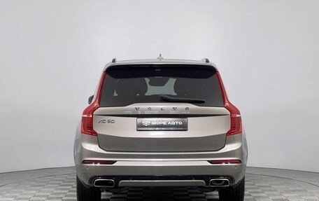 Volvo XC90 II рестайлинг, 2019 год, 4 500 000 рублей, 6 фотография