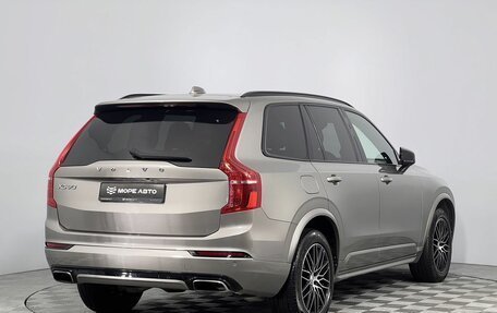 Volvo XC90 II рестайлинг, 2019 год, 4 500 000 рублей, 5 фотография