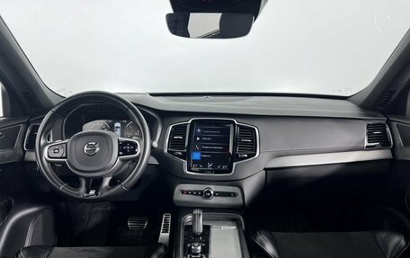 Volvo XC90 II рестайлинг, 2019 год, 4 500 000 рублей, 16 фотография