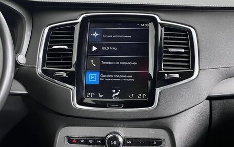 Volvo XC90 II рестайлинг, 2019 год, 4 500 000 рублей, 18 фотография