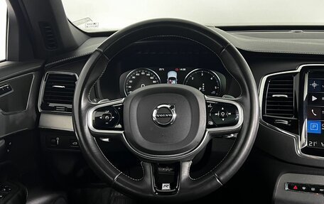 Volvo XC90 II рестайлинг, 2019 год, 4 500 000 рублей, 19 фотография